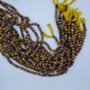 Tiger's Eye Line