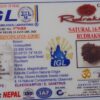 14 Mukhi Rudraksh - Nepal - 57703RD - Image 2