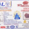 14 Mukhi Gauri-Shankar Rudraksh - Nepal - 57697RD - Image 2