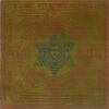 Shri Gayatri Yantra - Bronze