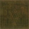 Dhumavati Yantra - Copper