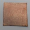 Maatgandi Yantra - Copper