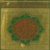 Shri Mahamrityunjay Yantra - Gold Plated