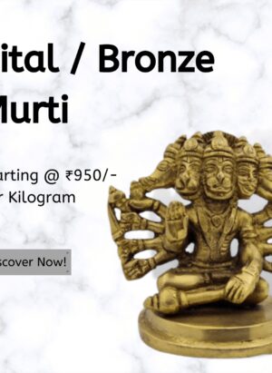 Murti