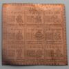 Shri Nav Grah Yantra - Copper