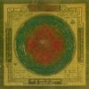 Shri Shri Yantra - Gold Plated