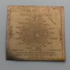 Vastu Purush Yantra Dik-dosh Nashak Yantra - Copper